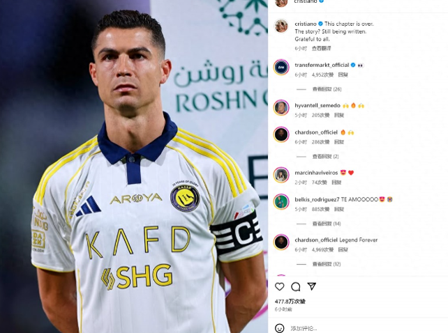 Featured Image